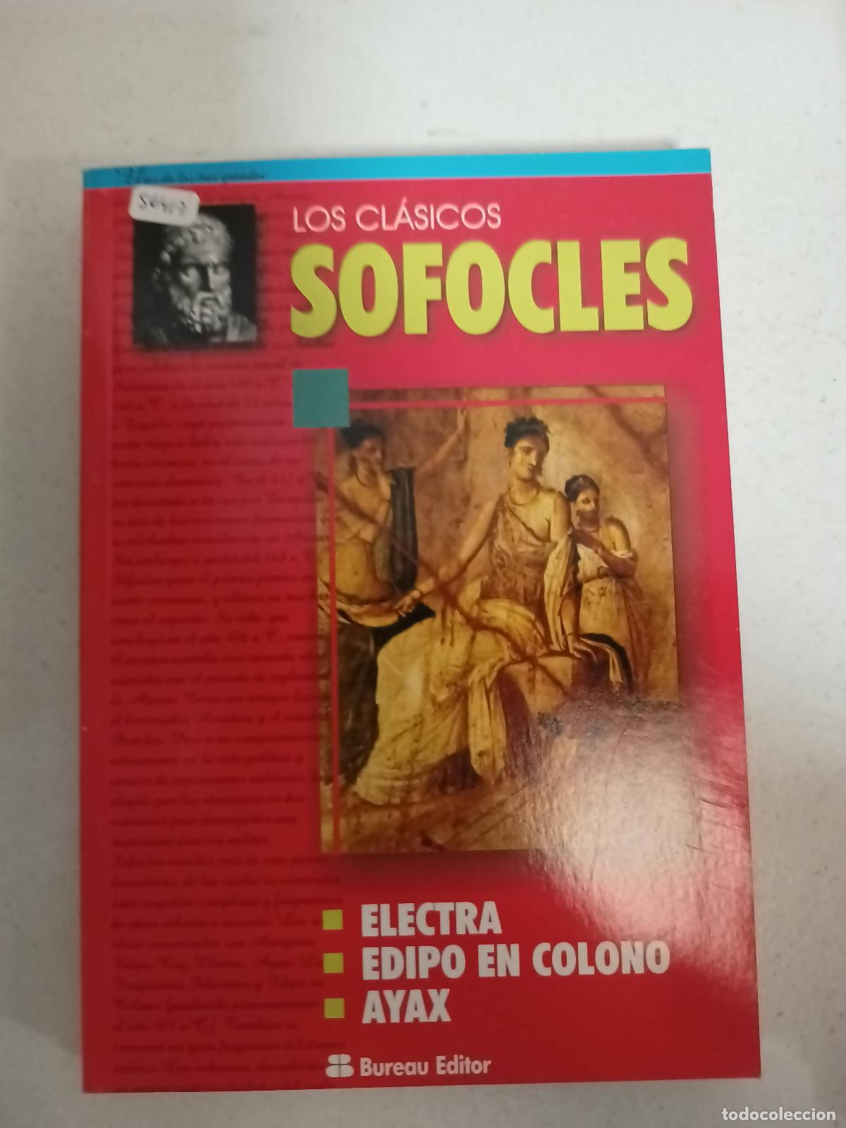 Libros: Electra Edipo En Colono Ayax - S&oacute;focles - Foto 1