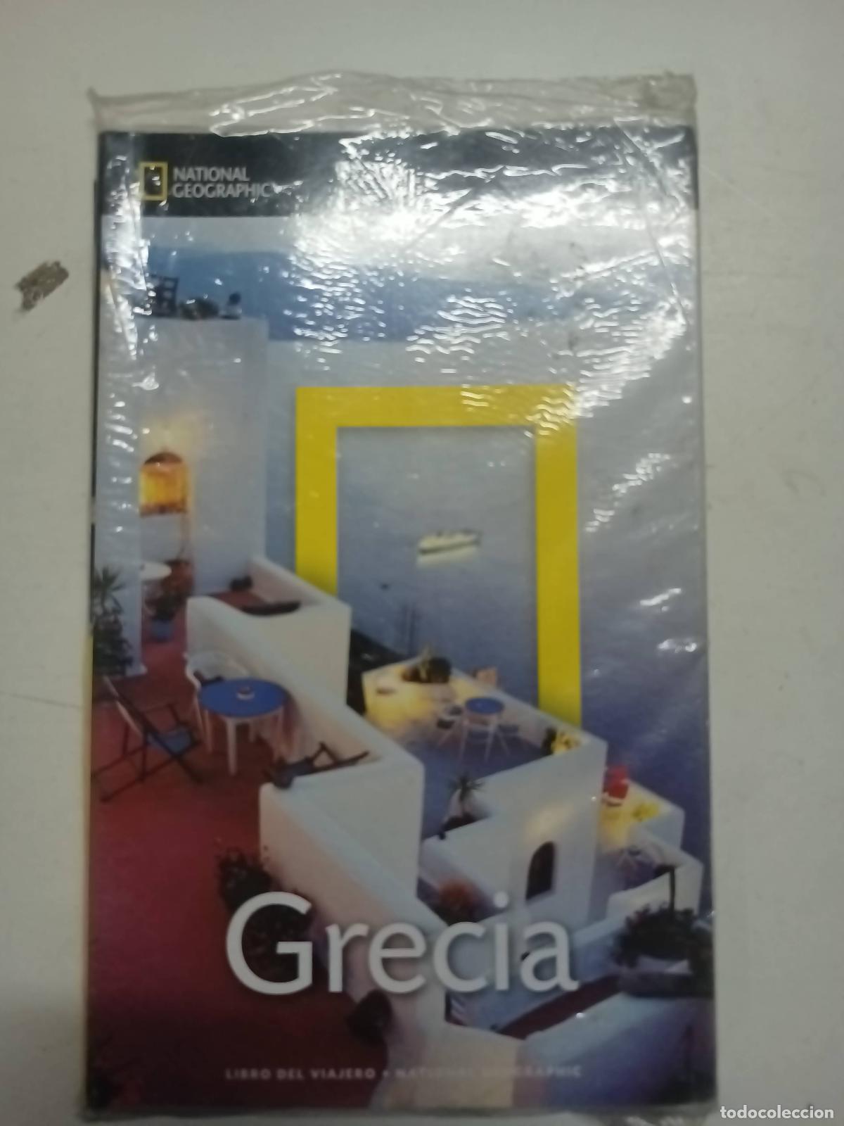 Libros: Grecia - Varios Autores - Foto 1