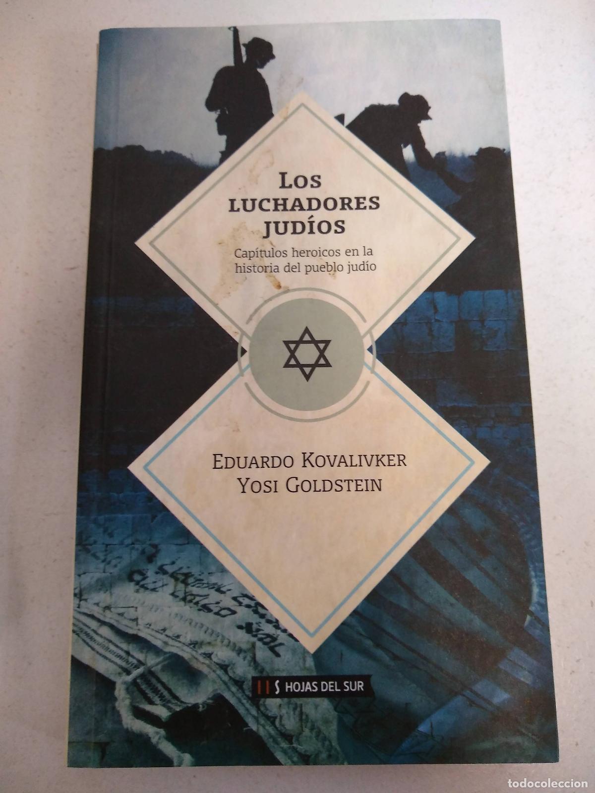 Libros: Los luchadores judios - Kovalivker - Goldstein - Foto 1