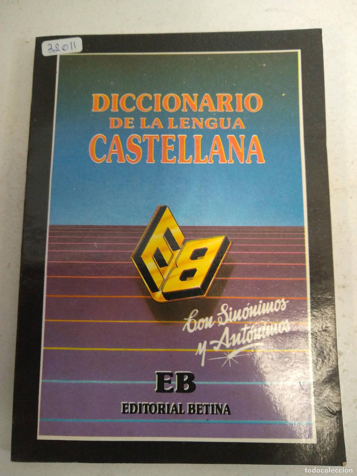 Libros: DICCIONARIO DE LA LENGUA ESPA&Ntilde;OLA - VARIOS - Foto 1