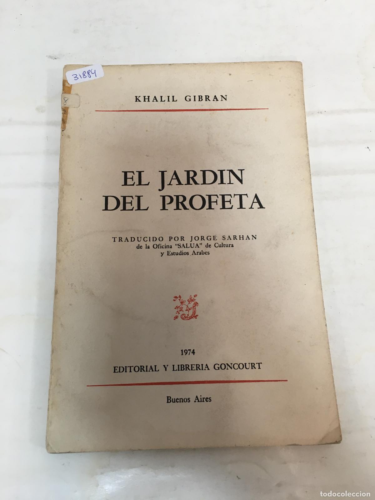 Libros: El jardin del profeta - Khalili Gibran - Foto 1