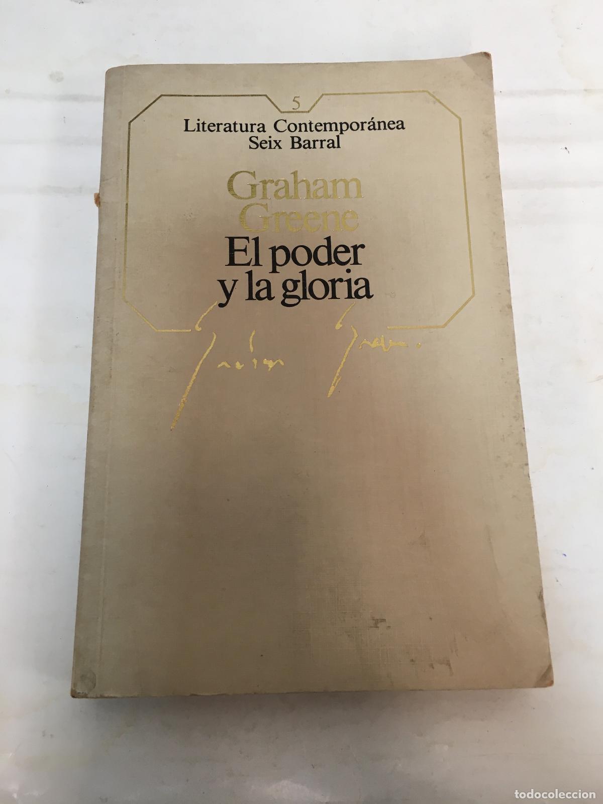 Libros: El Poder y la gloria - Graham Greene - Foto 1