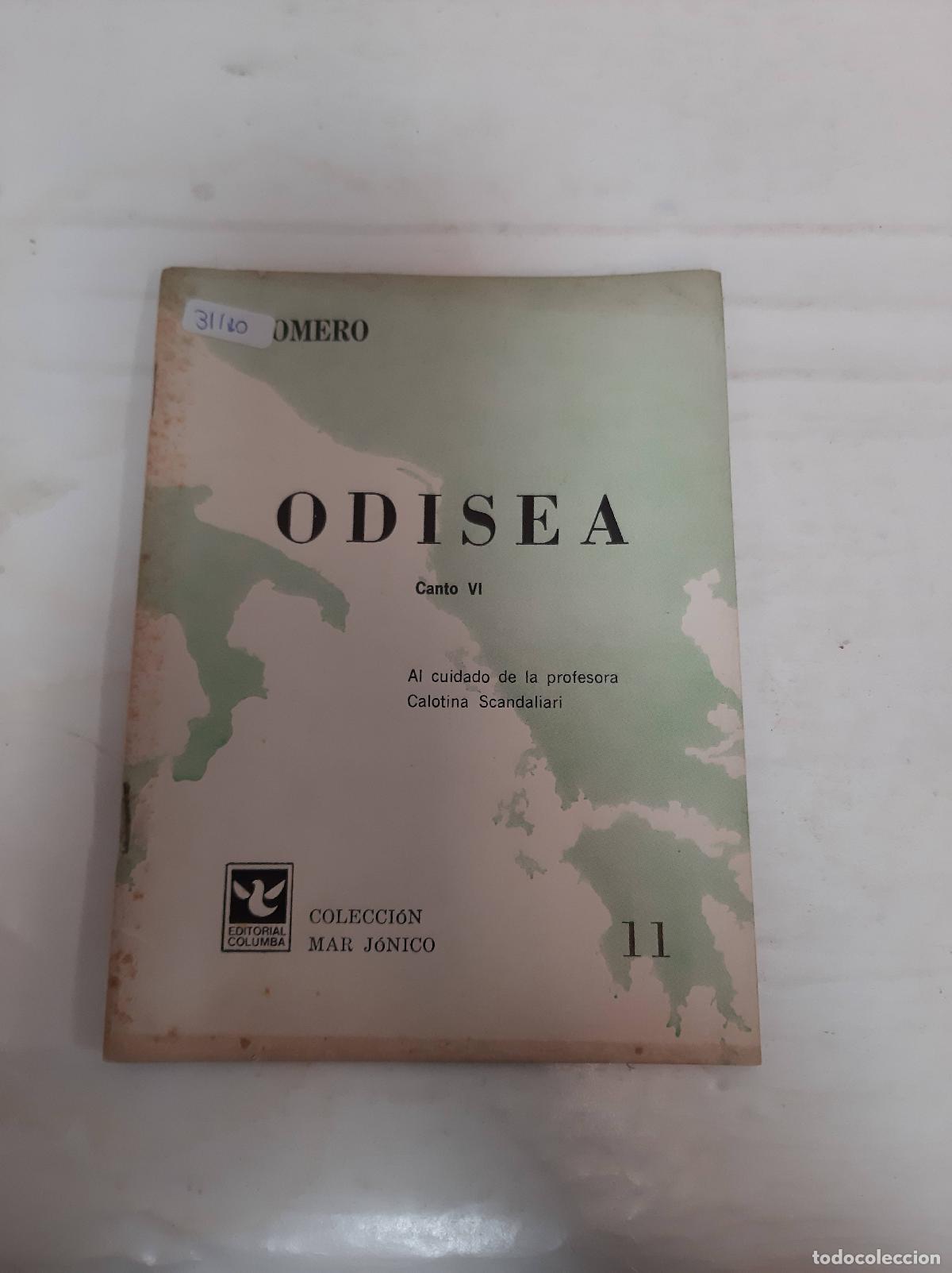 Libros: Odisea - Homero - Foto 1