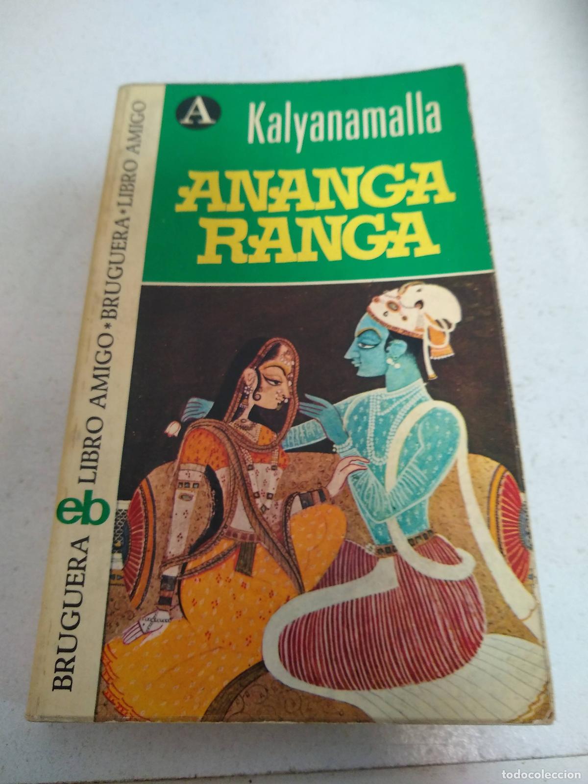 Libros: Ananga Ranga - Kalynamalla - Foto 1