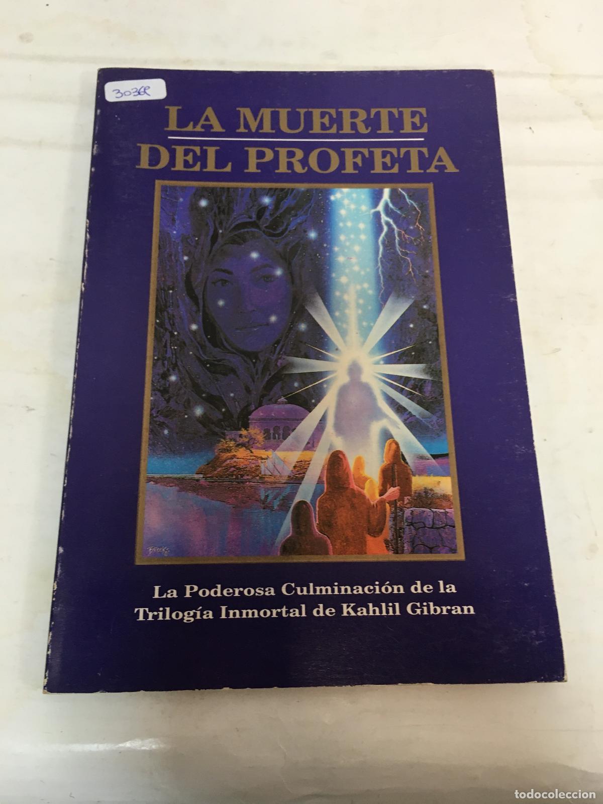 Libros: La muerte del profeta - Varios - Foto 1