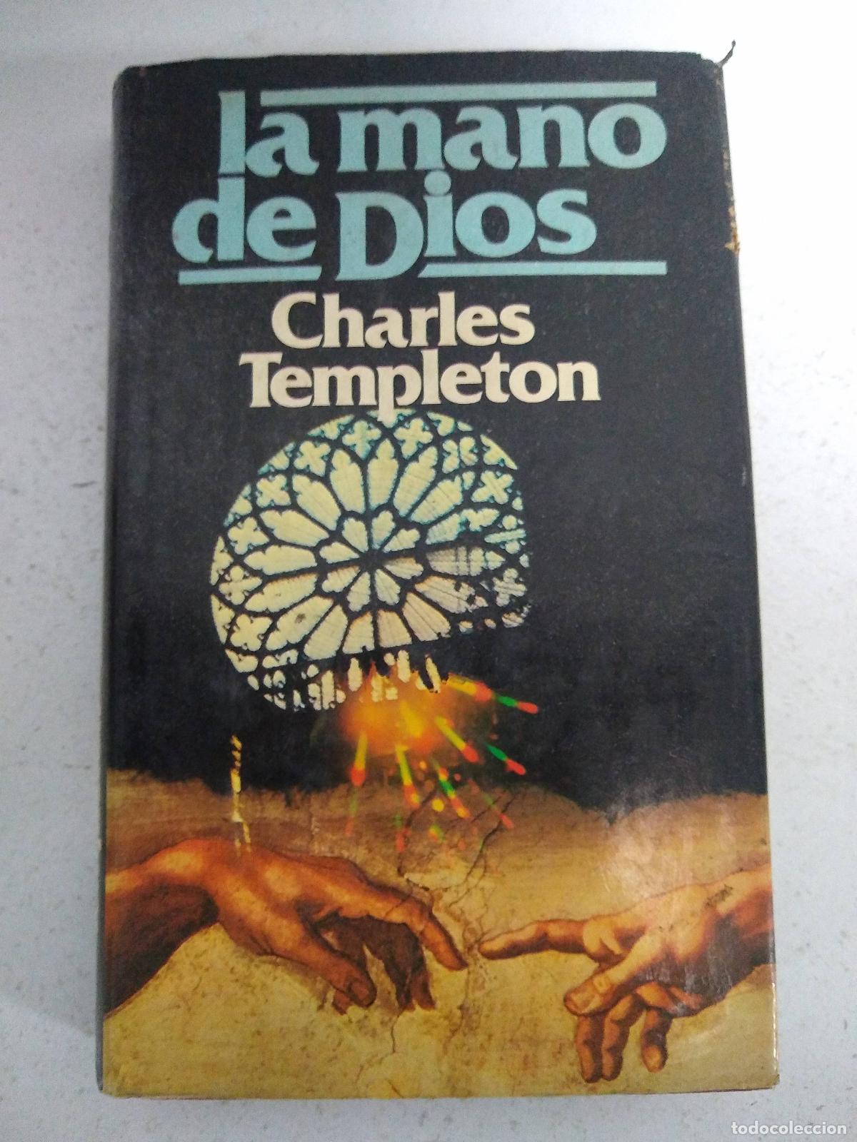 books: La mano de dios - charles templeton