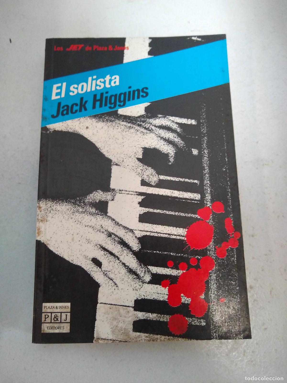 Libros: Misterio de Salems Lot - King, Stephen - Foto 1
