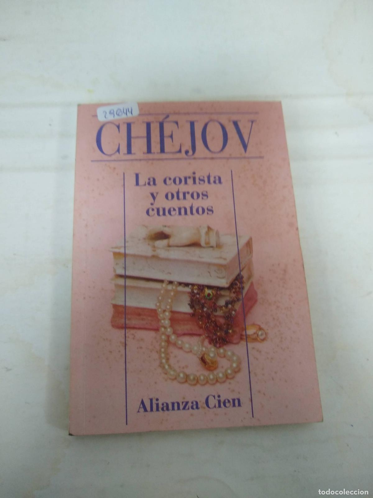 Libros: La Corista y Otros Cuentos - CHEJOV - Foto 1