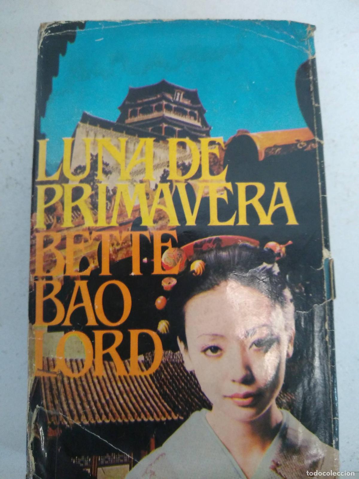 Libros: Luna de primavera - Bette Bao Lord - Foto 1