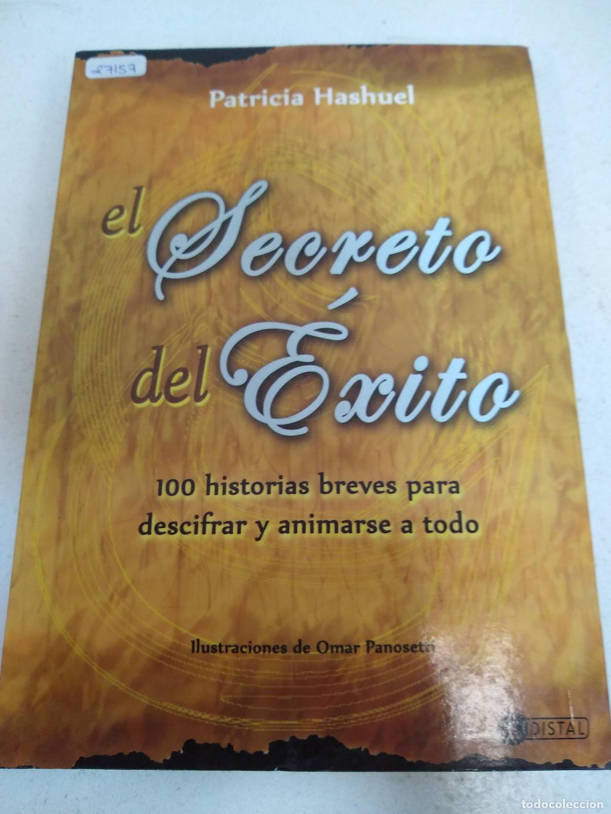 Libros: El secreto del &eacute;xito - Patricia Hashuel - Foto 1