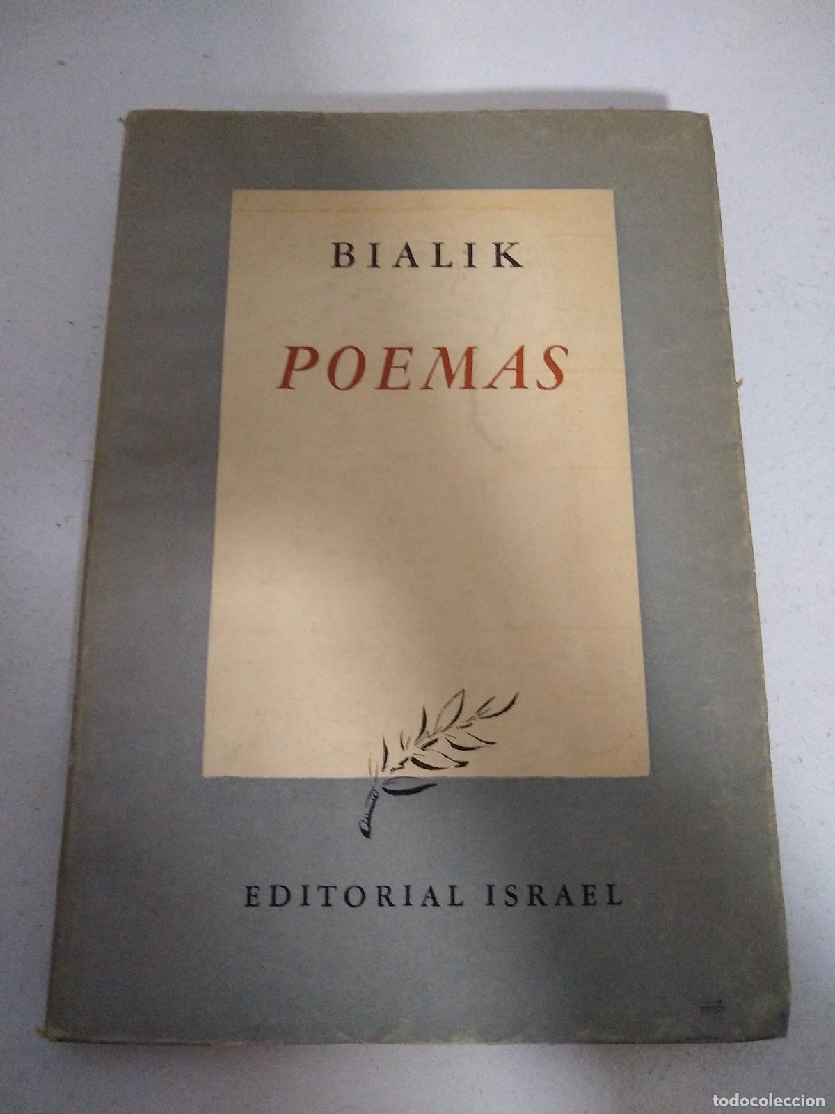Libros: Poemas - Bialik - Foto 1