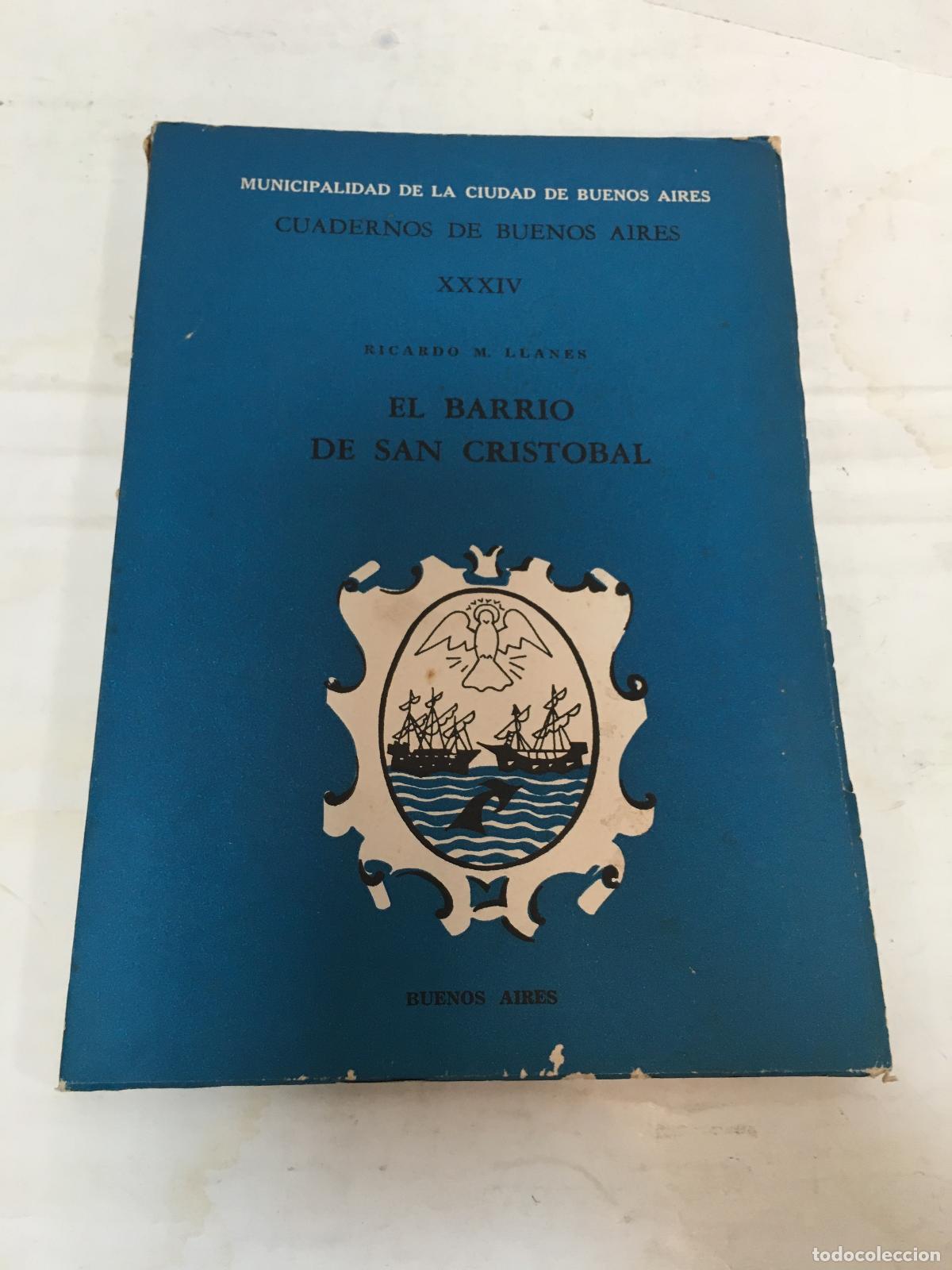 Libros: el barrio de san cristobal - Ricardo Llanes - Foto 1