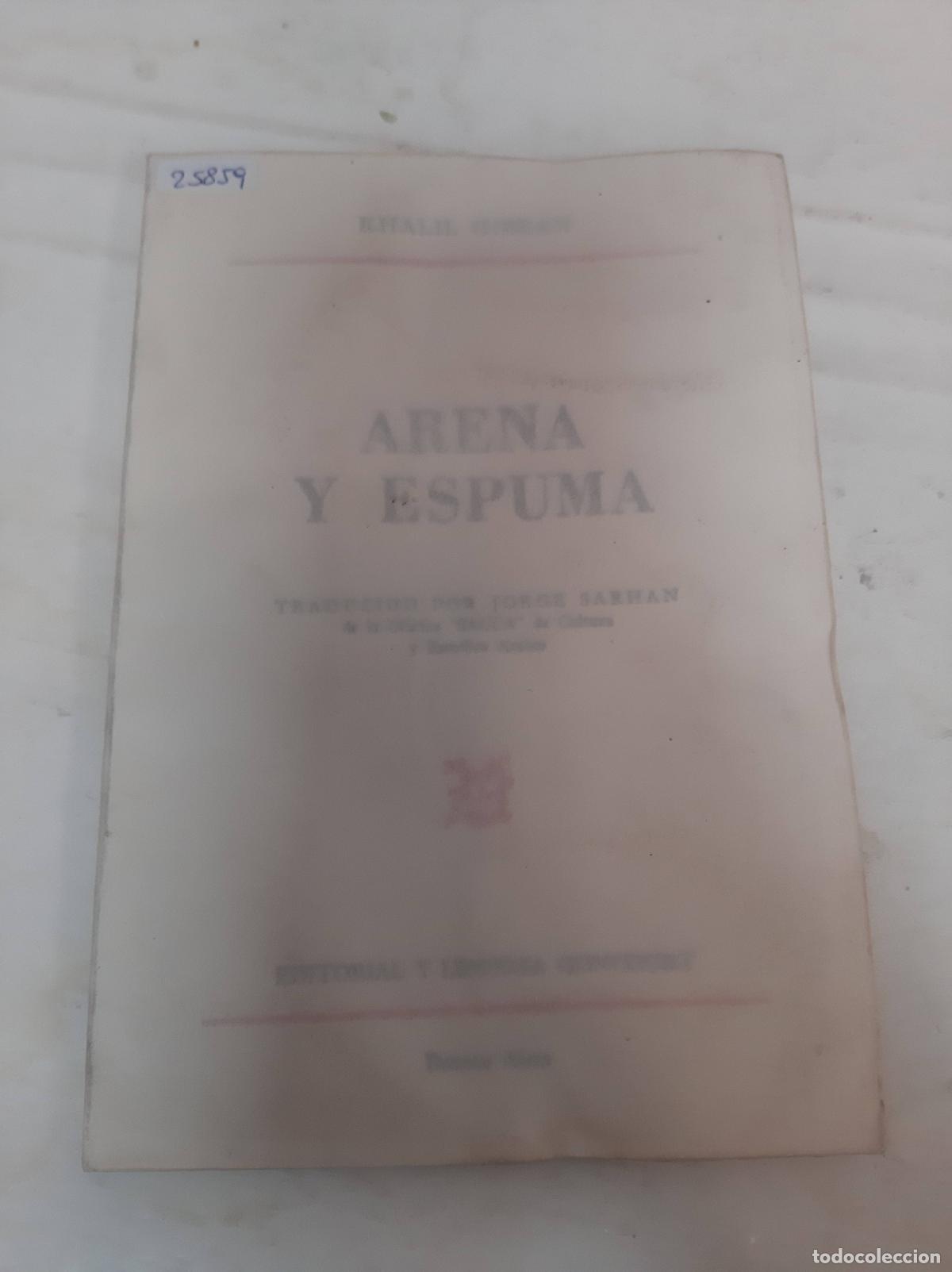 Libros: Arena y espuma - Khalil gibran - Foto 1