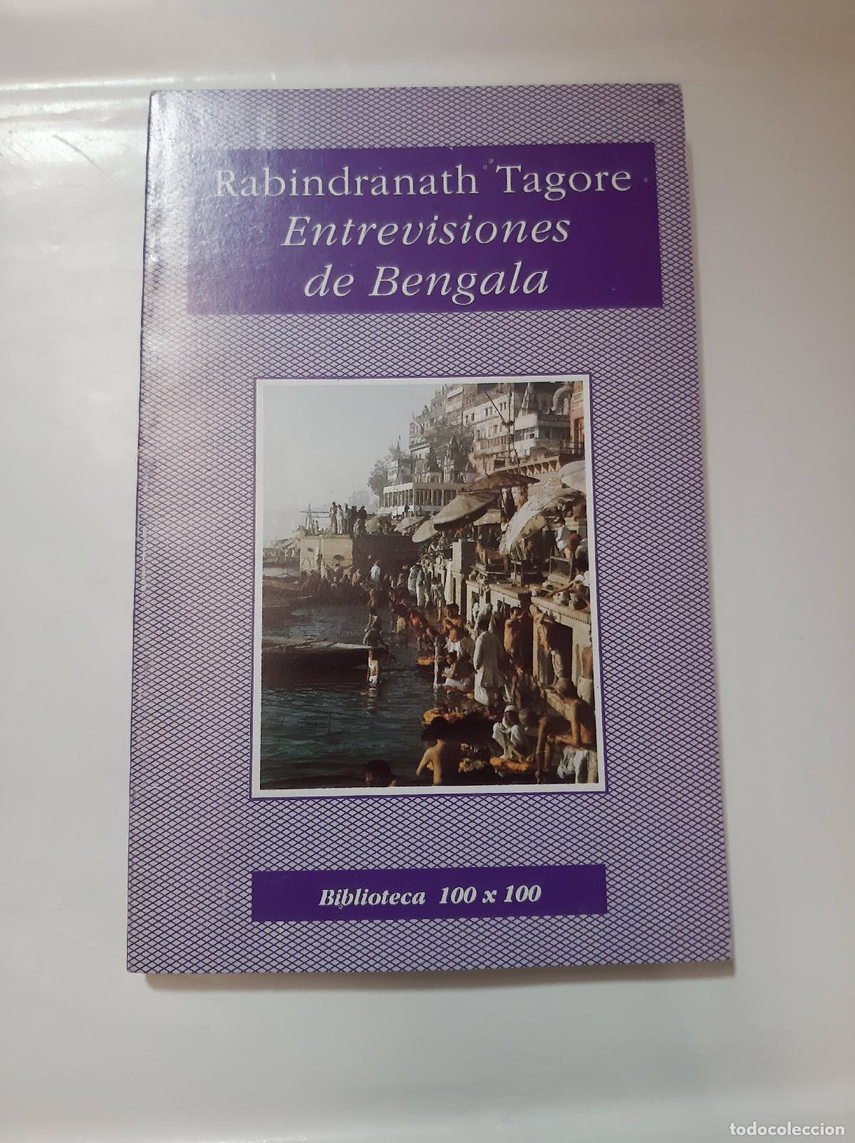 Libros: Entrevisiones de bengala - Rabindranath Tagore - Foto 1