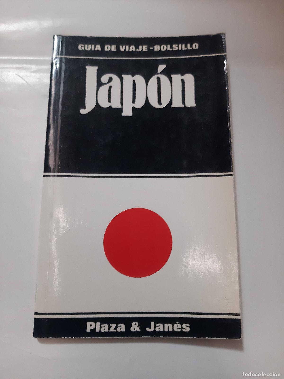 Libros: Jap&oacute;n - Lajta, Hans - Foto 1