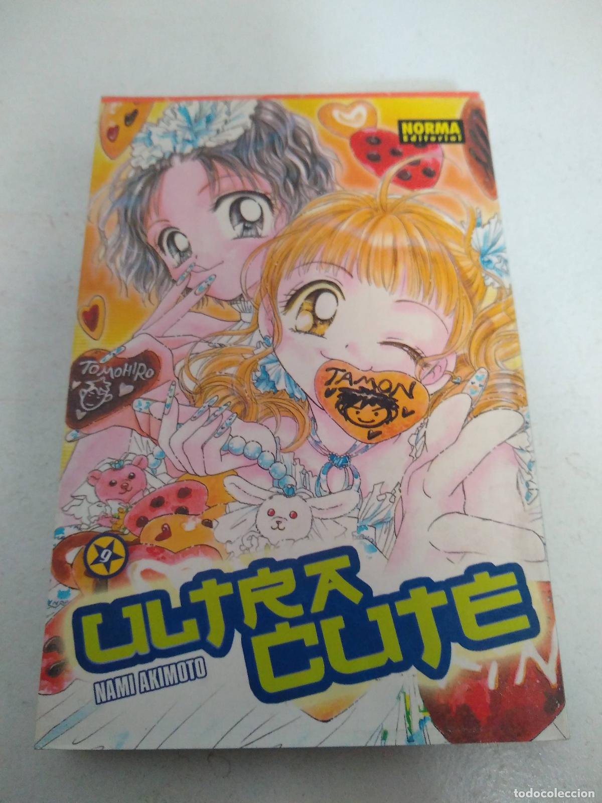 Libros: ultra cute - Nami Akimoto