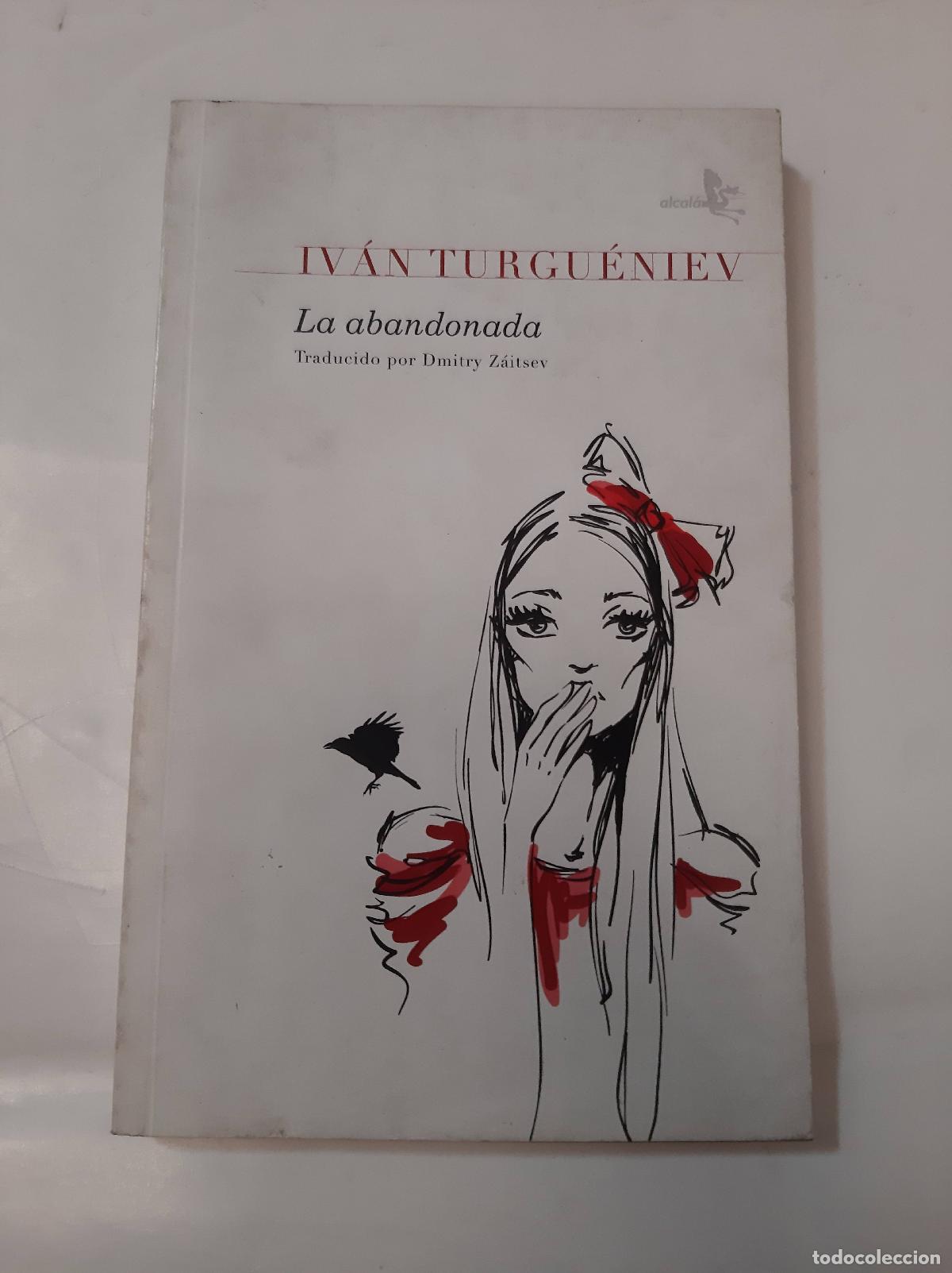 Libros: hansel y gretel - VARIOS AUTORES - Foto 1