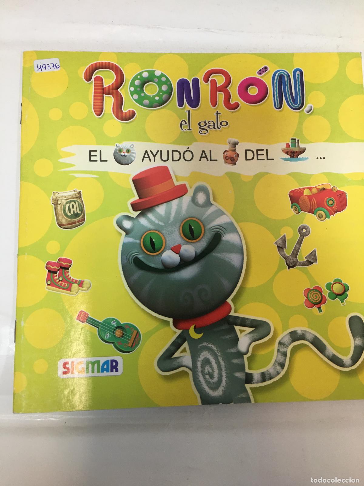 Libros: RONCON , EL GATO - Eva Ray