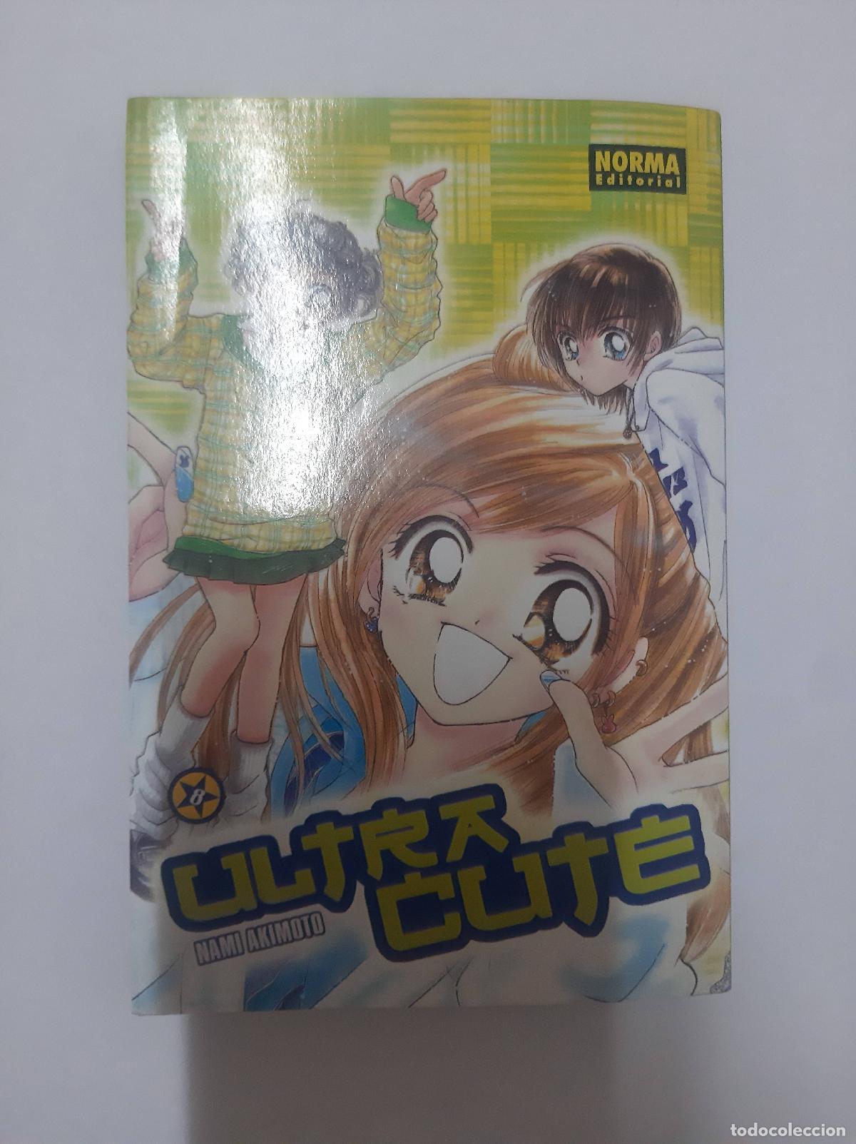 Libros: Ultra Cute - Nami Akimoto
