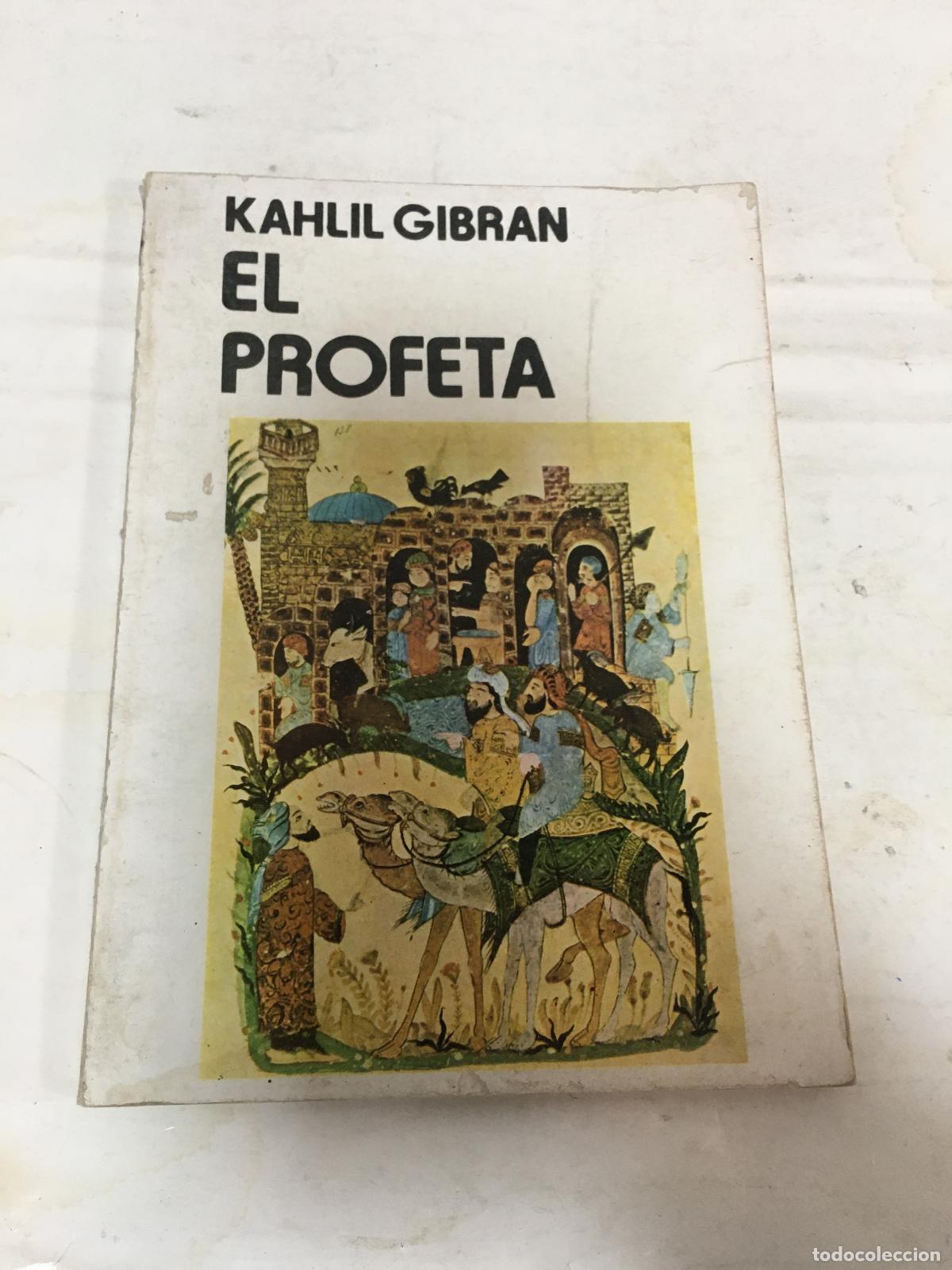 Libros: El profeta - Khalil Gibran - Foto 1