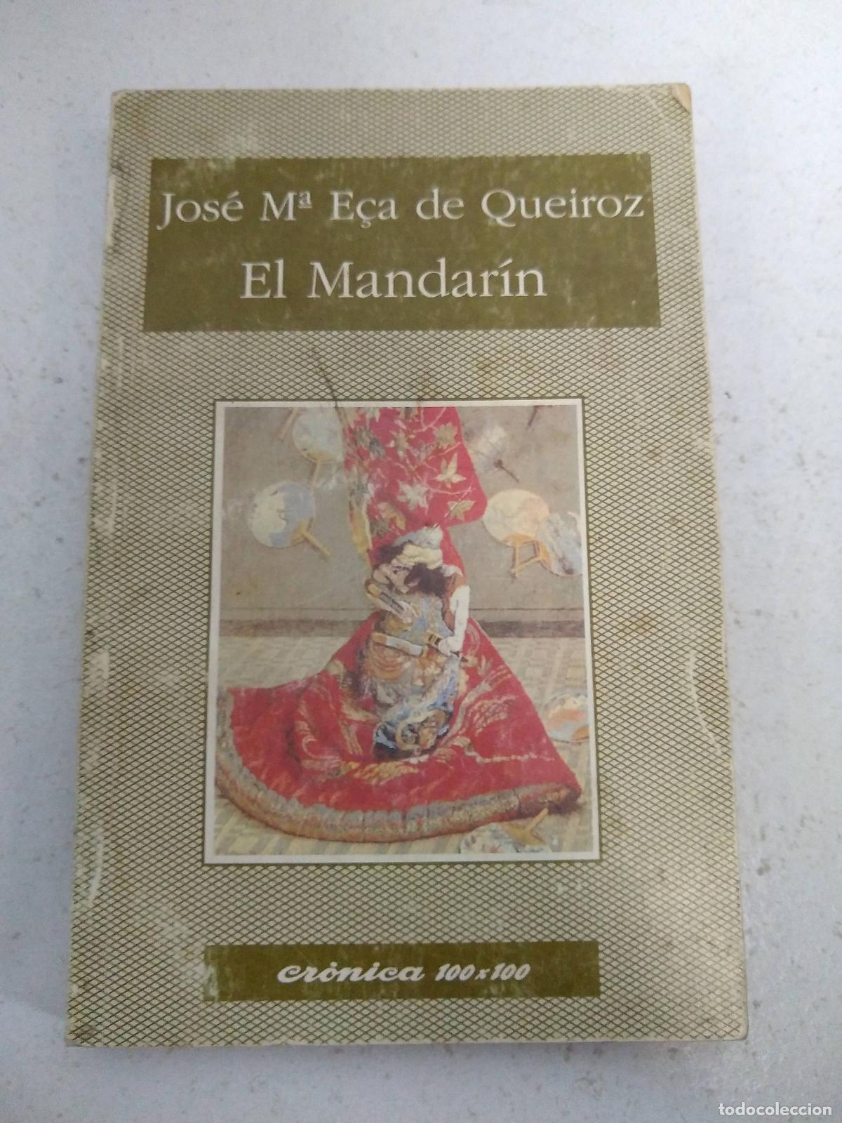 Libros: El mandarin - Eco de queiroz - Foto 1
