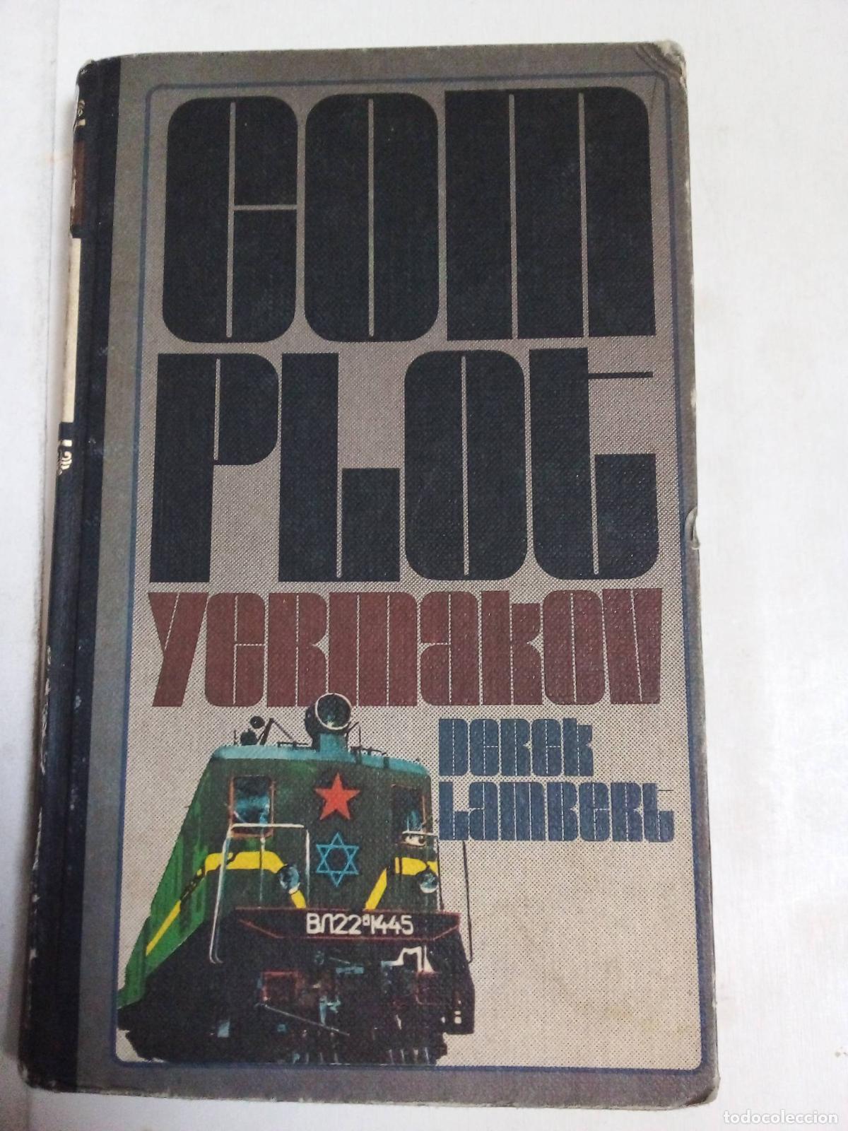 Libros: El Complot Yermakov - Derek Lambert - Foto 1