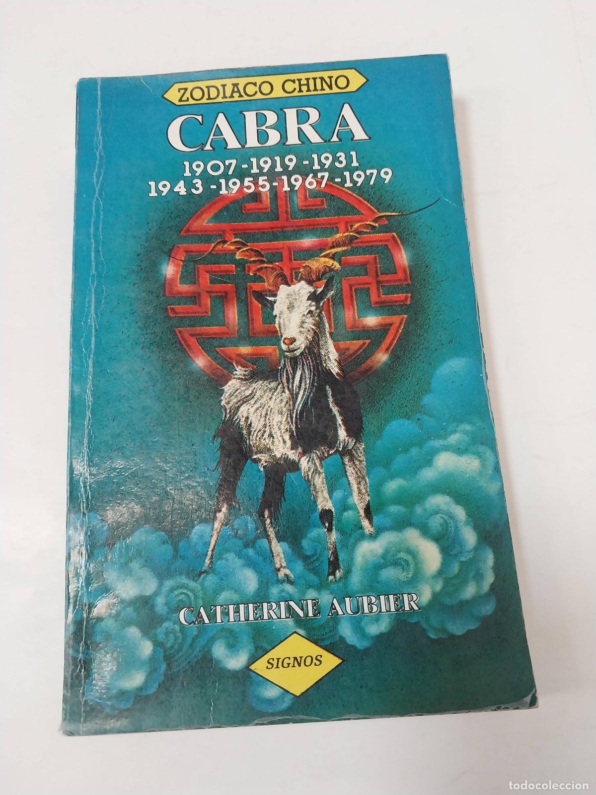 Libros: Cabra, Zodiaco Chino - Catherine Aubier - Foto 1