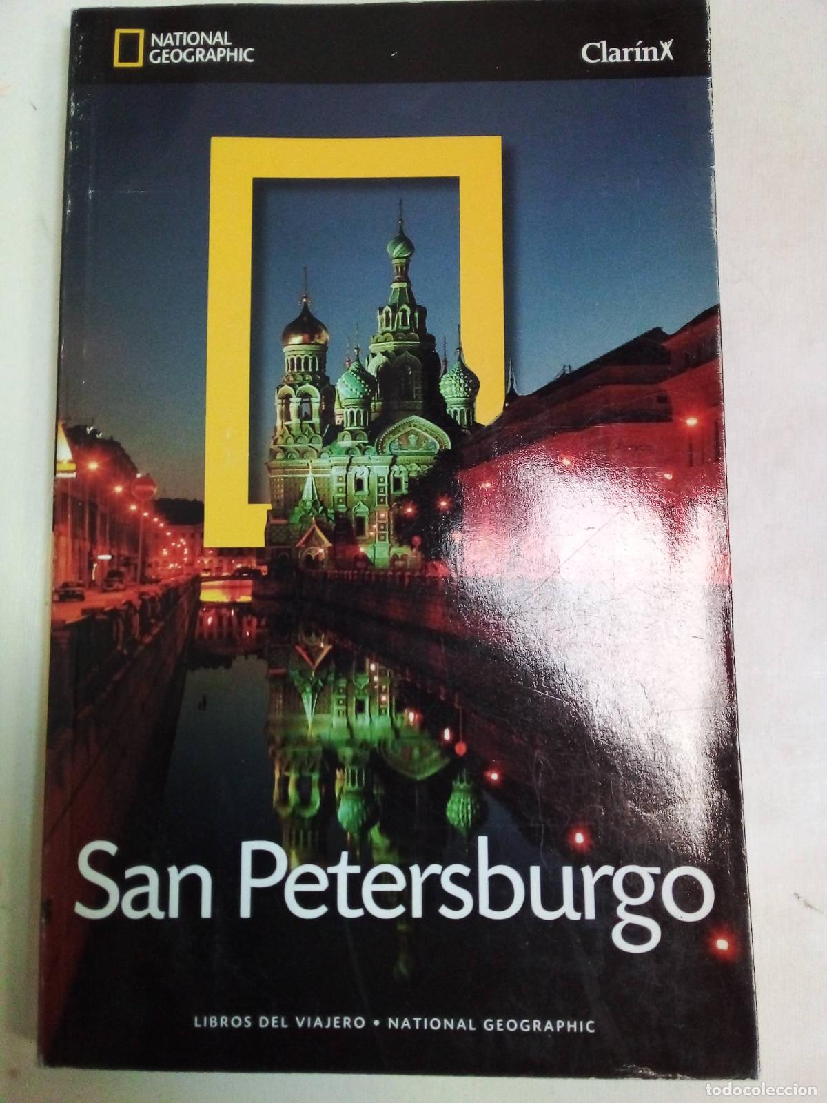 Libros: San Petersburgo - Jeremy Howard - Foto 1