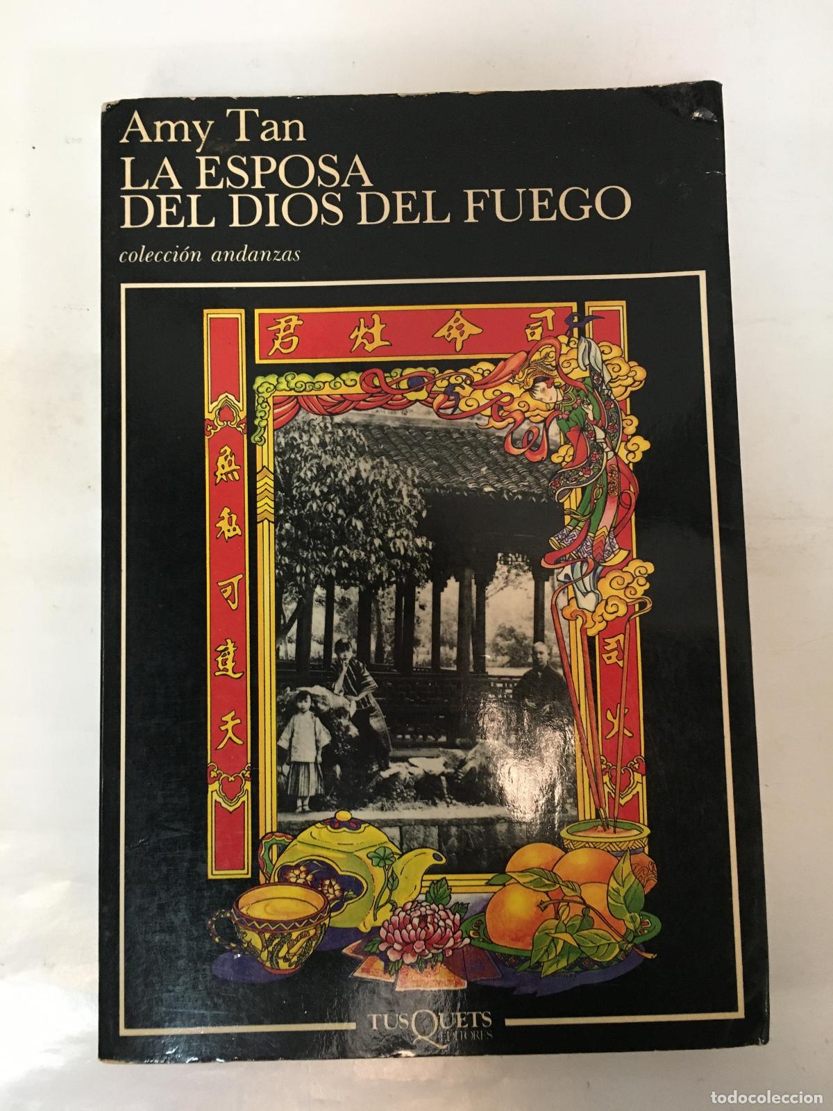 Libros: La esposa del dios del fuego - Tan, Amy - Foto 1