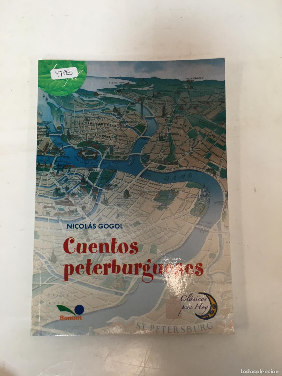 Libros: Cuentos peterburgueses - Nicolas Gogol - Foto 1
