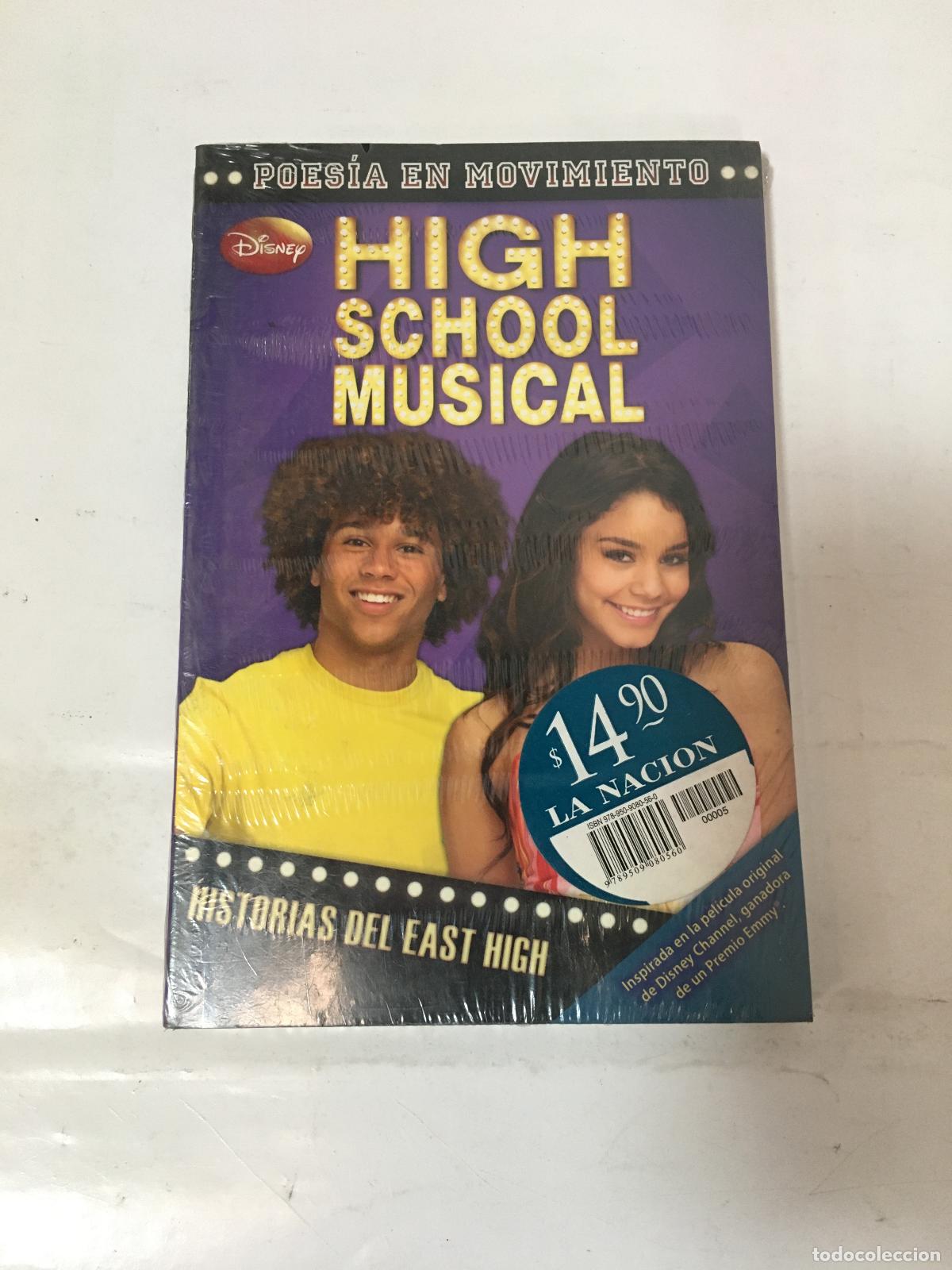 Libros: High School Musical - Alice Alfonsi - Foto 1