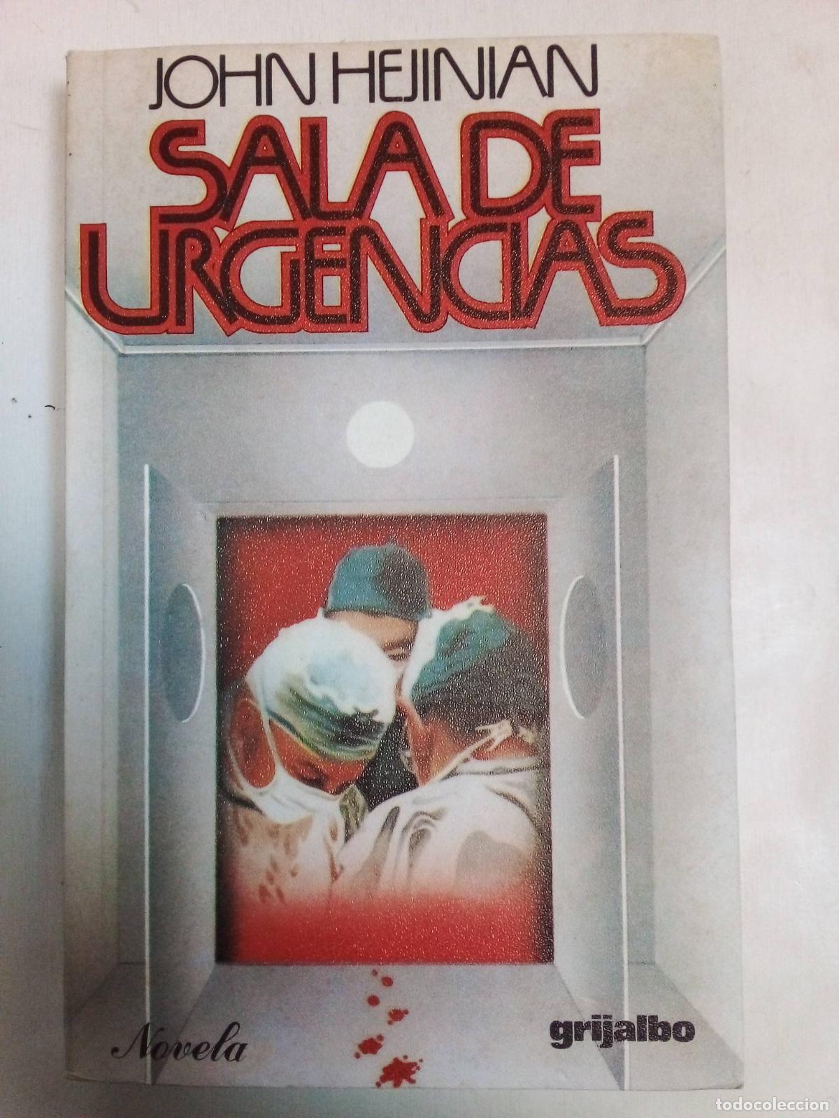 Libros: Salas De Urgencia - John Hejinian - Foto 1