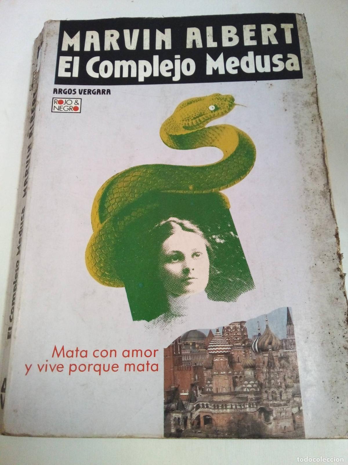 Libros: El Complejo Medusa - Marvin Albert - Foto 1