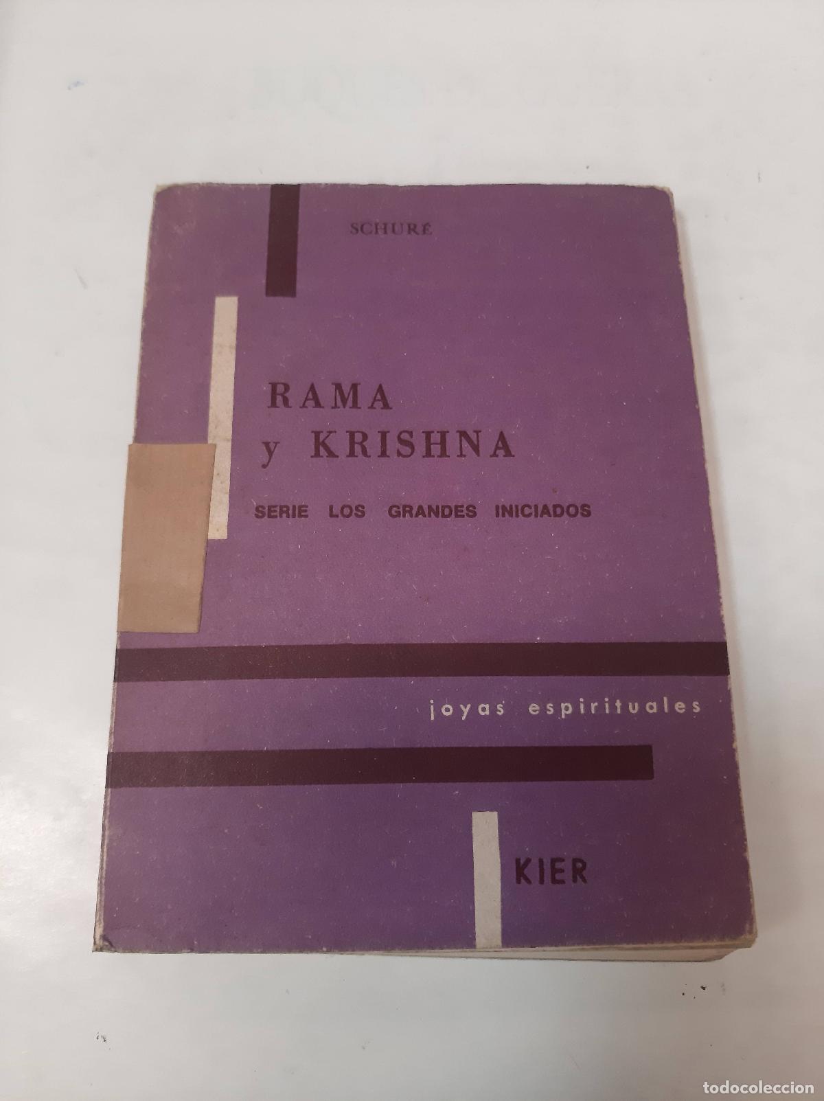 Libros: Rama Y Krishna - Schure - Foto 1