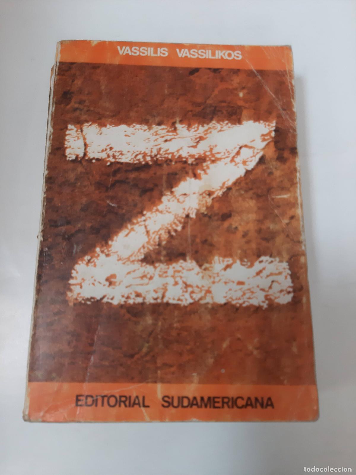 Libros: Z - Vassilis Vassilikos - Foto 1