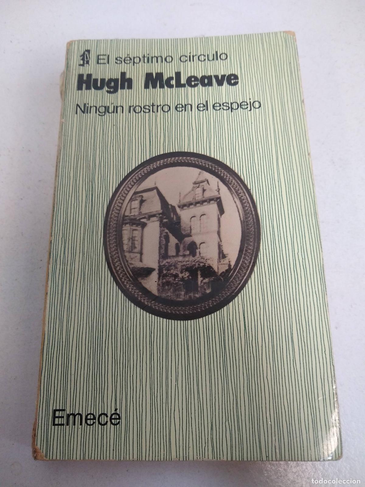 Libros: Ning&uacute;n rostro en el espejo - Hugh Mcleave - Foto 1