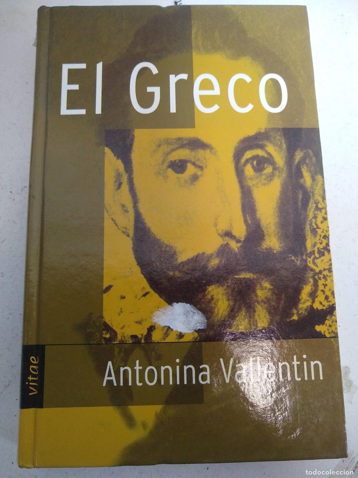 Libros: El Greco - Antonina Vallentin - Foto 1
