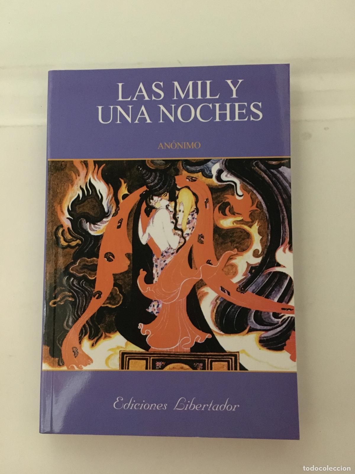 Libros: las mil y una noches - An&oacute;nimo - Foto 1