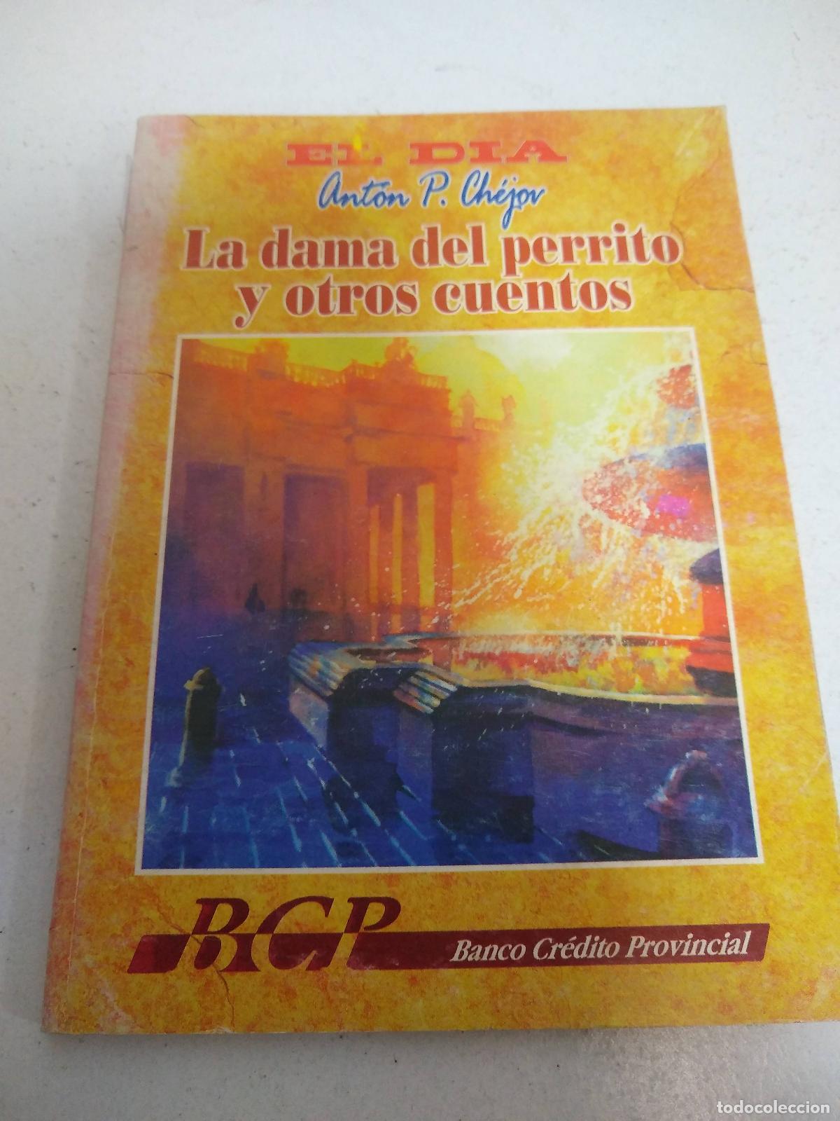 Libros: La dama del perrito y otros cuentos - Anton Chejov - Foto 1