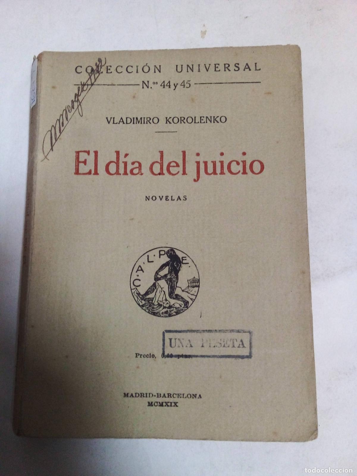 Libros: El D&iacute;a Del Juicio - Korolenko