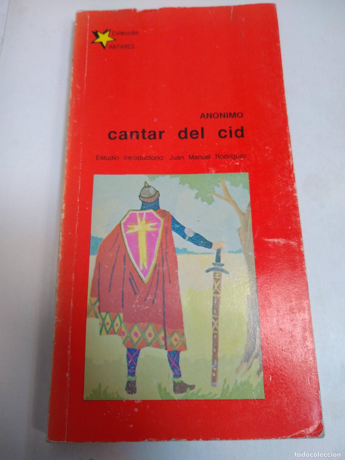 Libros: Cantar Del Cid - An&oacute;nimo - Foto 1
