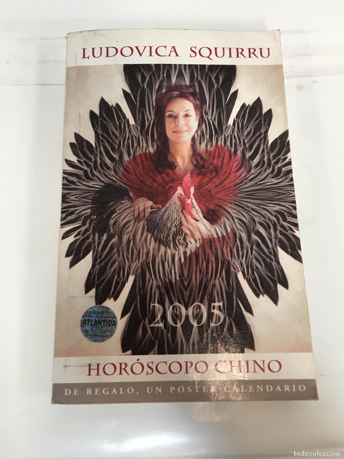 Libros: Hoscopo Chino 2005 - Ludovica Squirru - Foto 1