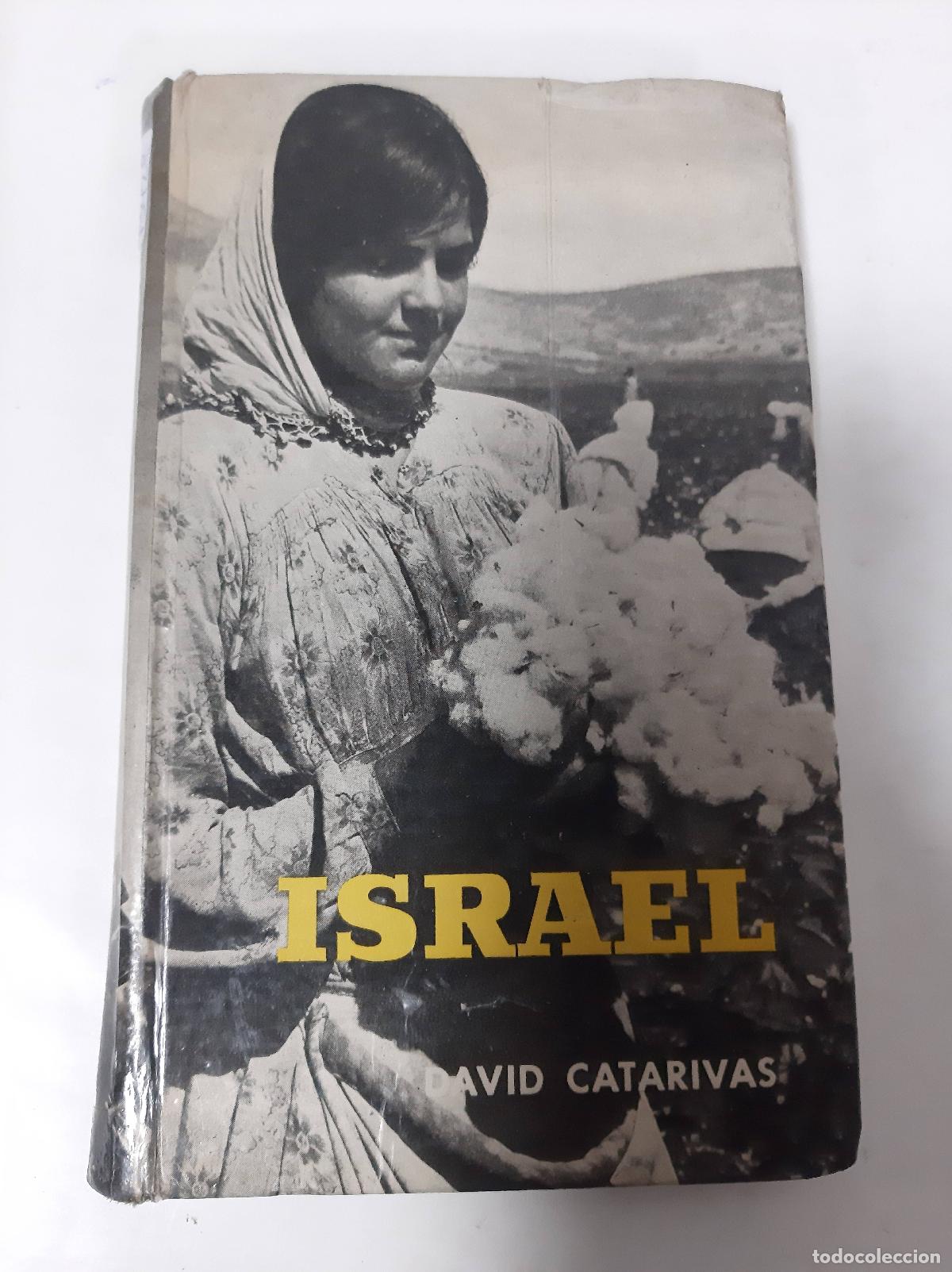 Libros: Israel - David Catarivas - Foto 1