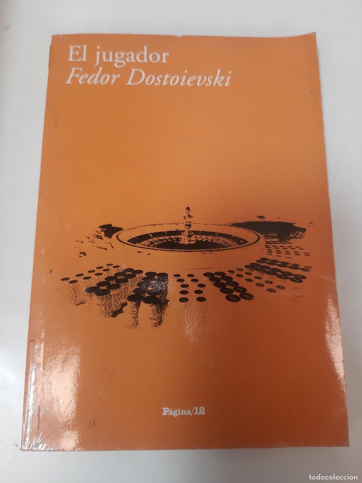 Libros: El Jugador - Fedor Dostoievski - Foto 1