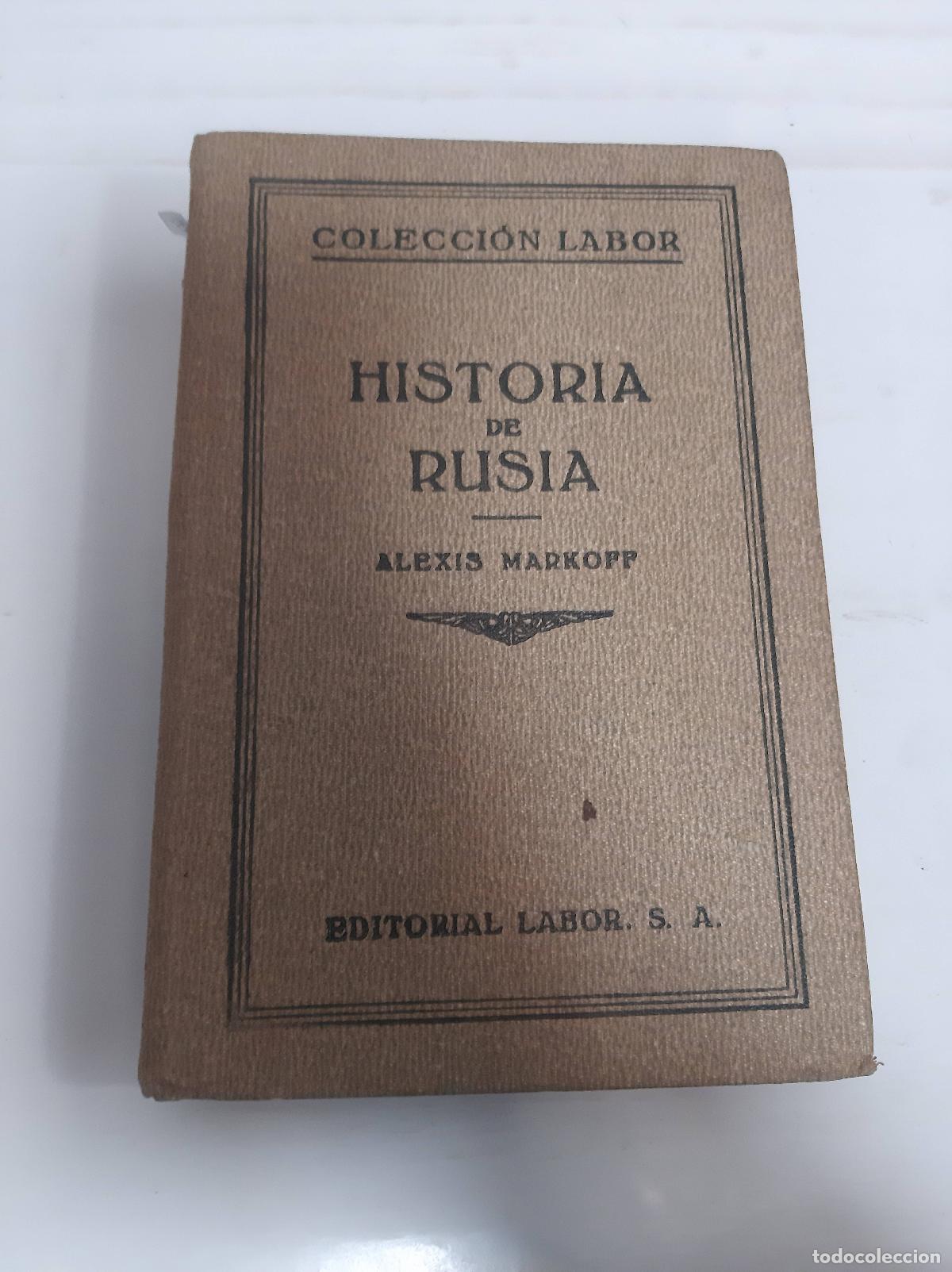 Libros: Historia de Rusia - Alexis Markoff - Foto 1