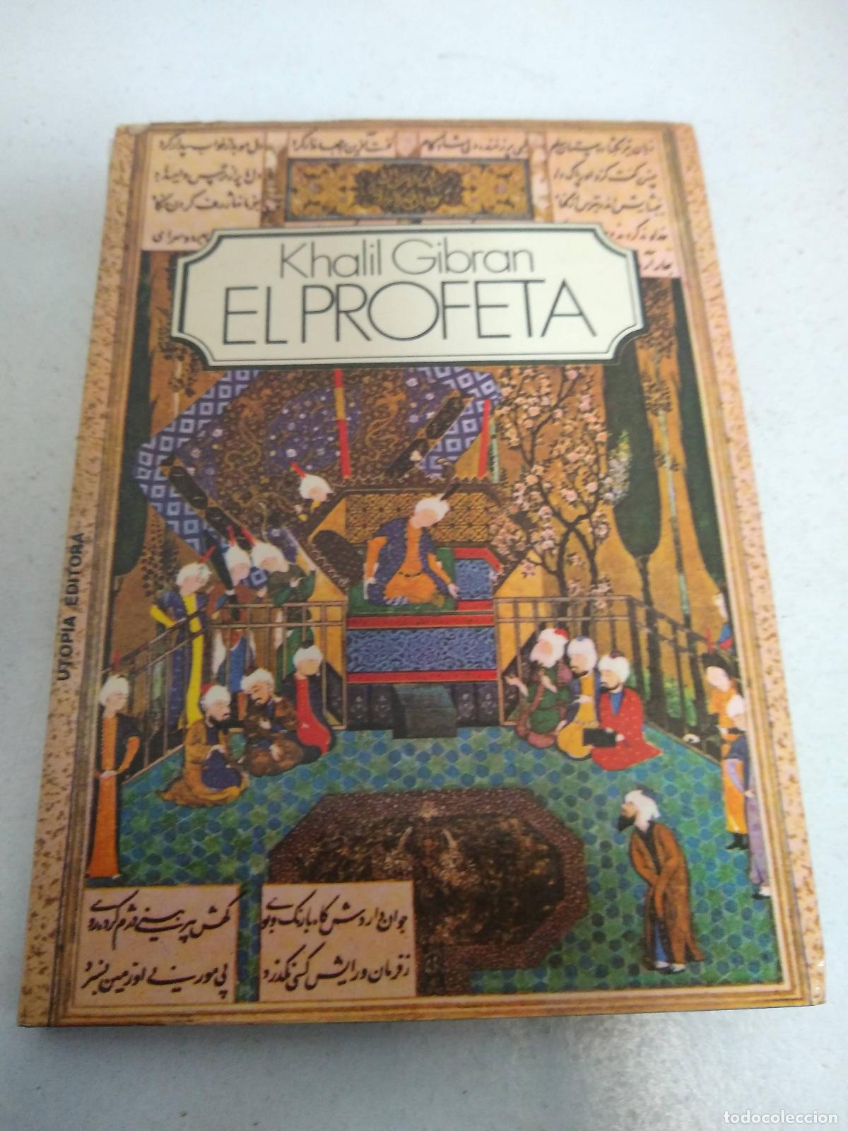 Libros: El profeta - Khalili Gibran - Foto 1