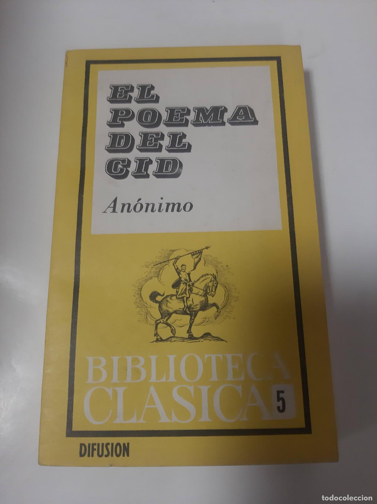 Libros: El Poema Del Cid - Anonimo - Foto 1