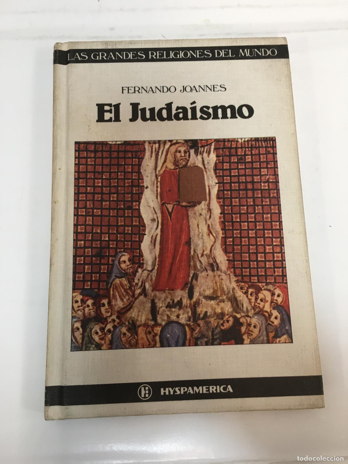 Libros: El Judaismo - Fernando Joannes - Foto 1