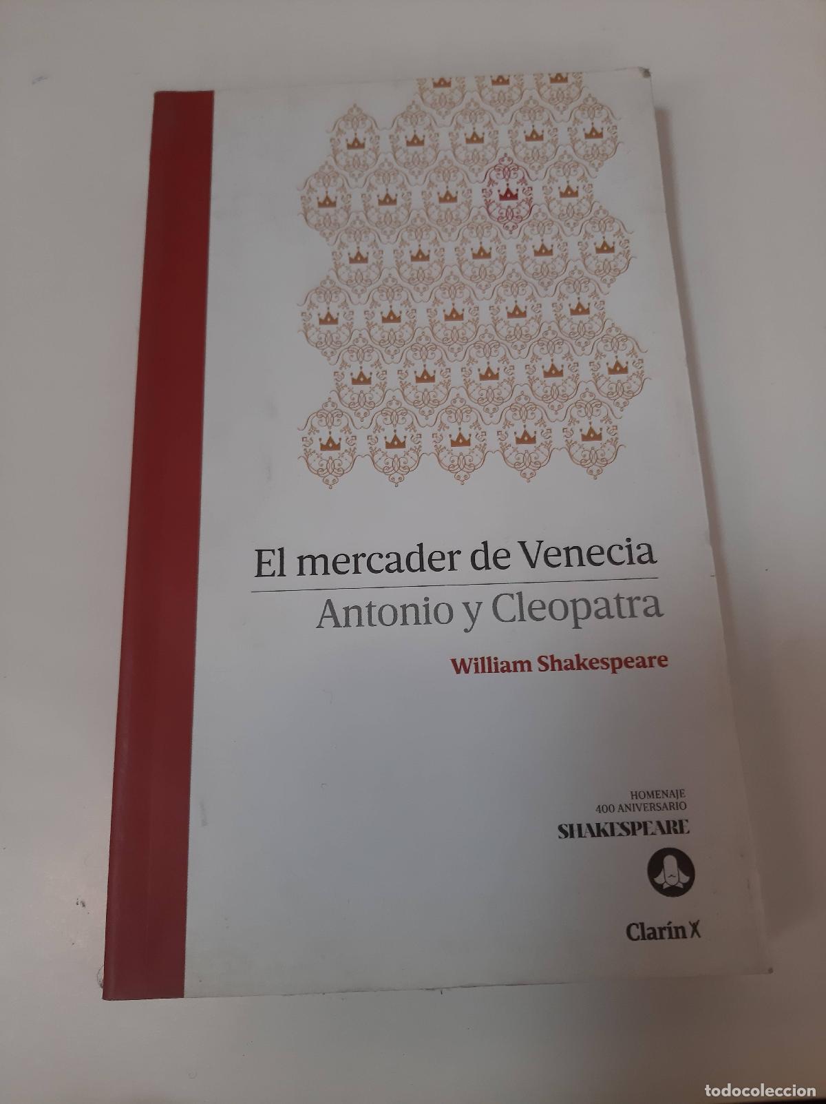 Libros: El Mercader De Venecia - William Shakespeare - Foto 1