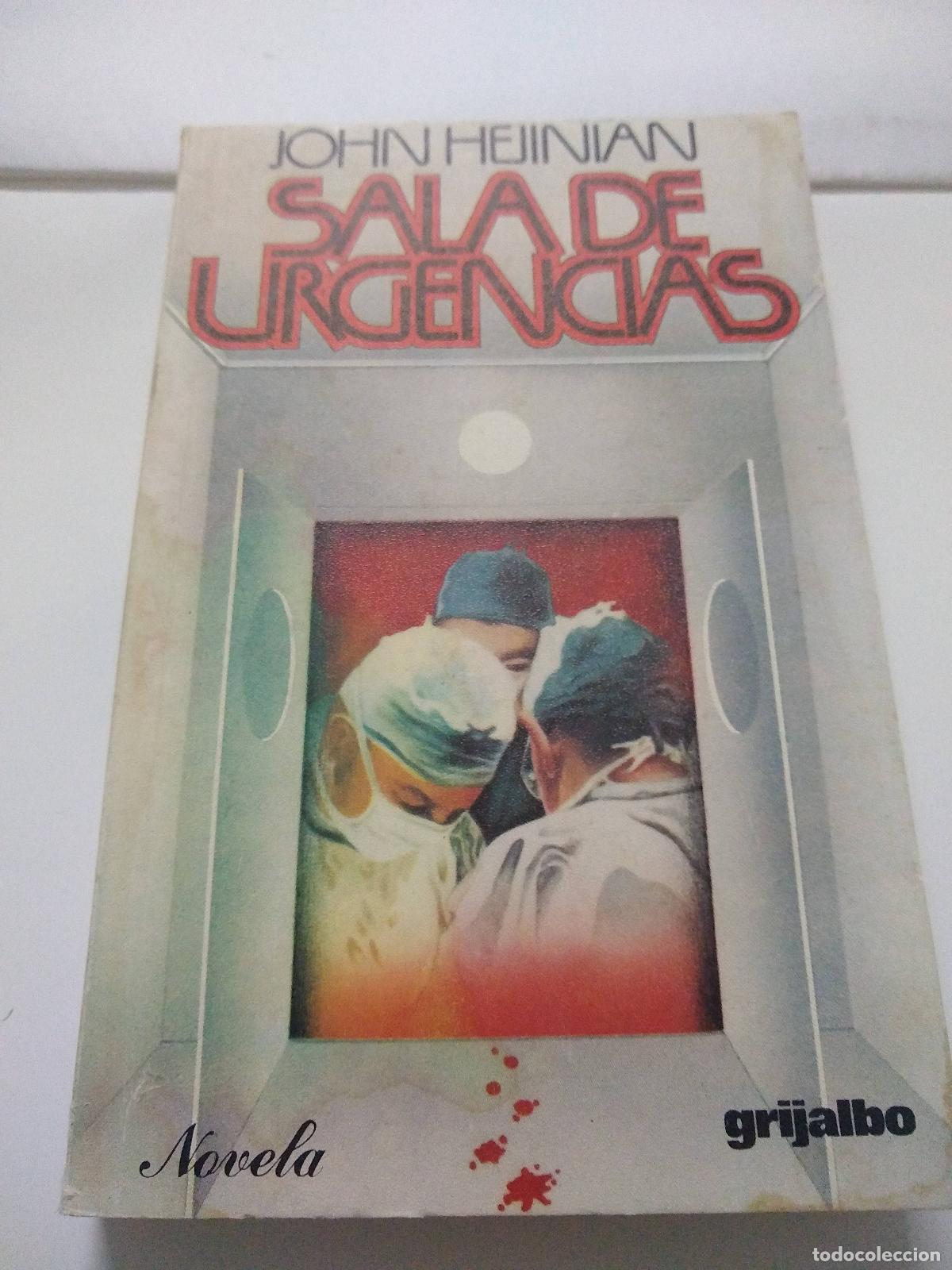 Libros: Sala De Emergencias - John Hejinian - Foto 1